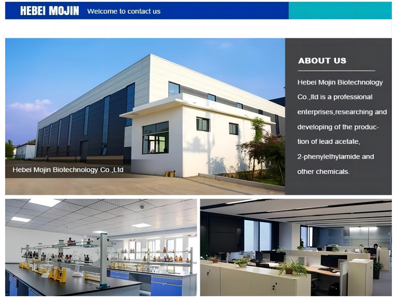 Hebei Mujin Biotechnology Co., Ltd. Organic intermediates