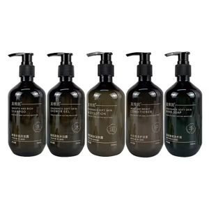 Whitening Body Lotion Hotel White Body Cream Customize Wholesale Shampoo Bottles Shampoo and Conditioner Bottles CN;JIA Ranbay