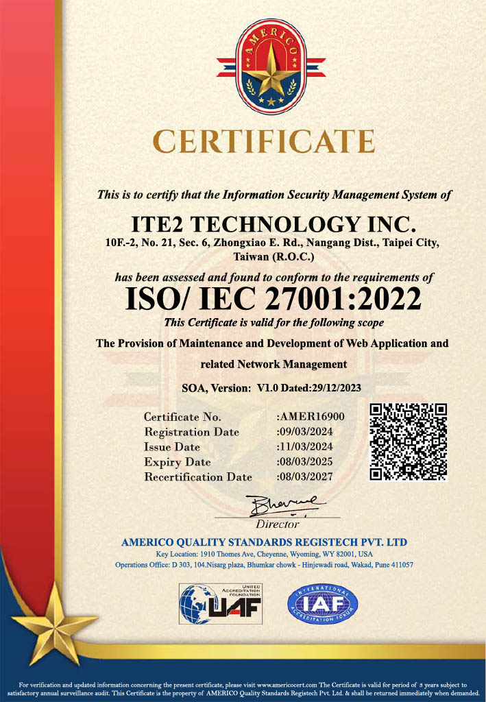 iTe2 Technology Inc. Network Attached Storage
