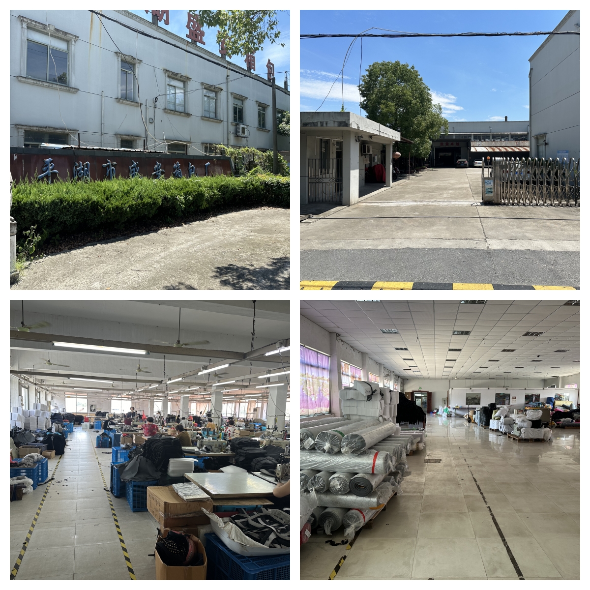 Pinghu Shengan Bag Manufacture Factory motorcycle cover