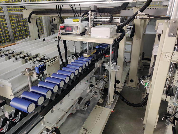 Anhui KDGC Digital Technology Co., Ltd. Residential Energy Storage