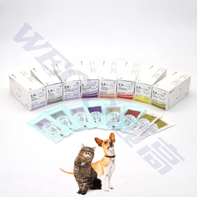 catgut suture surgical sutures chromic catgut 1/0 veterinary chromic catgut Disposable Sutures