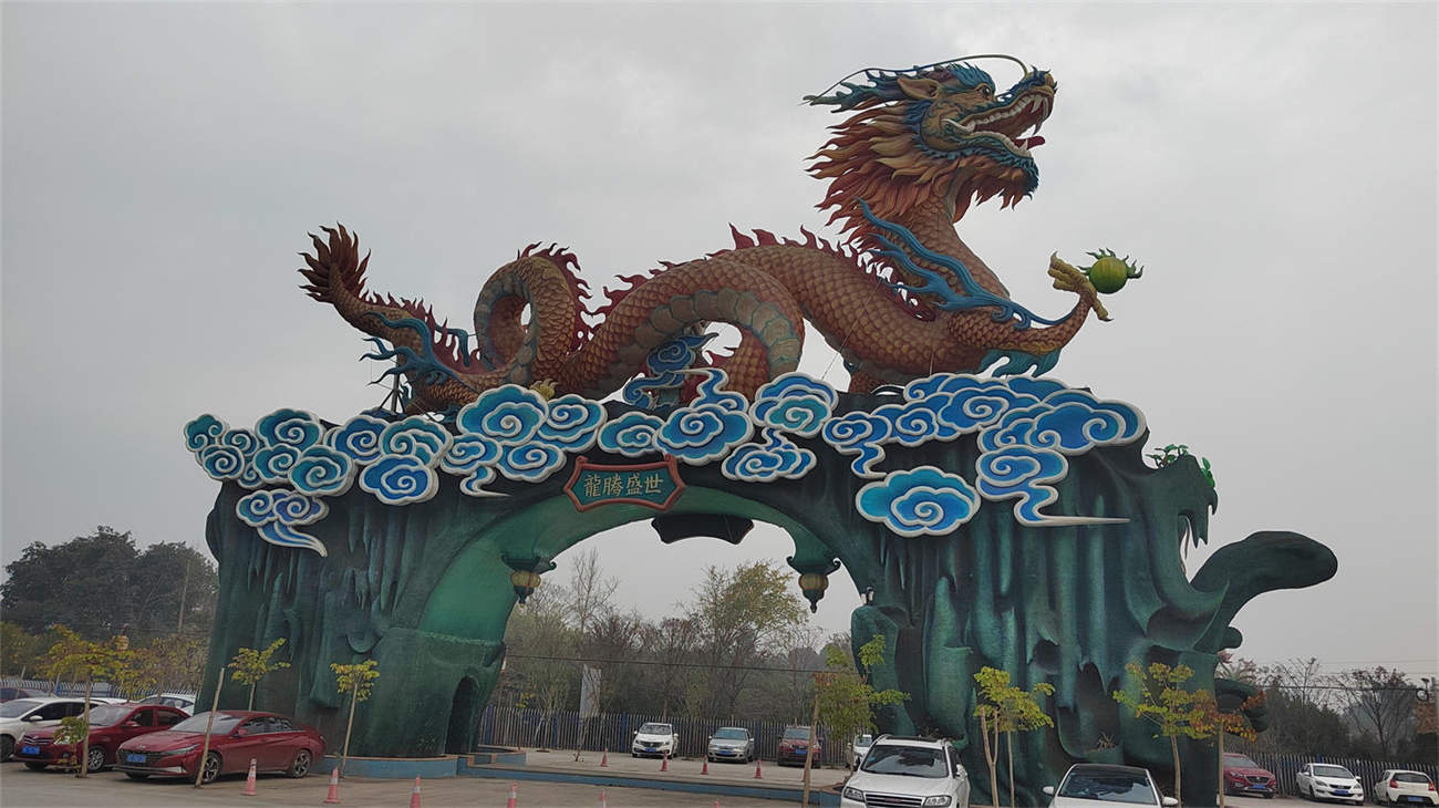 Zigong City Dragon Culture and Arts Co., Ltd. factory image 6