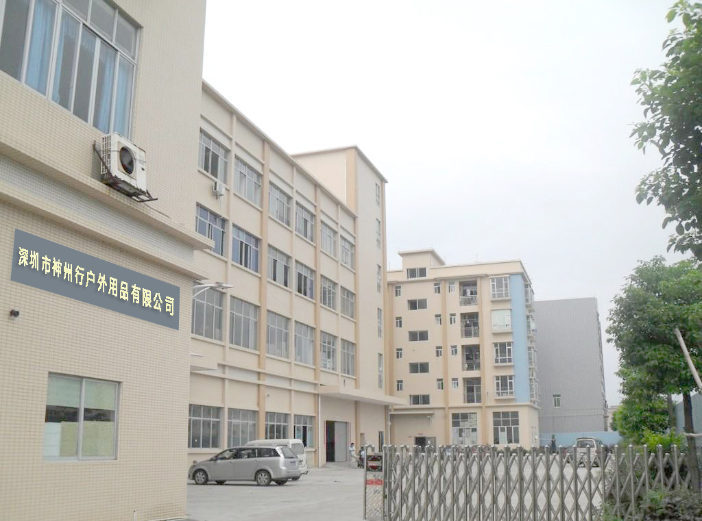 Shenzhen Shenzhouxing Outdoor Products Company Limited Resistance Bands