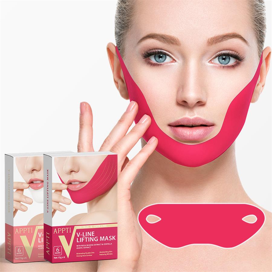 LYW GROUP LIMITED V Line Face Lift mask and Double Chin Reducer Intense Lifting Layer Mask Lifting Patch for Chin Up & V Line Collagen Mask