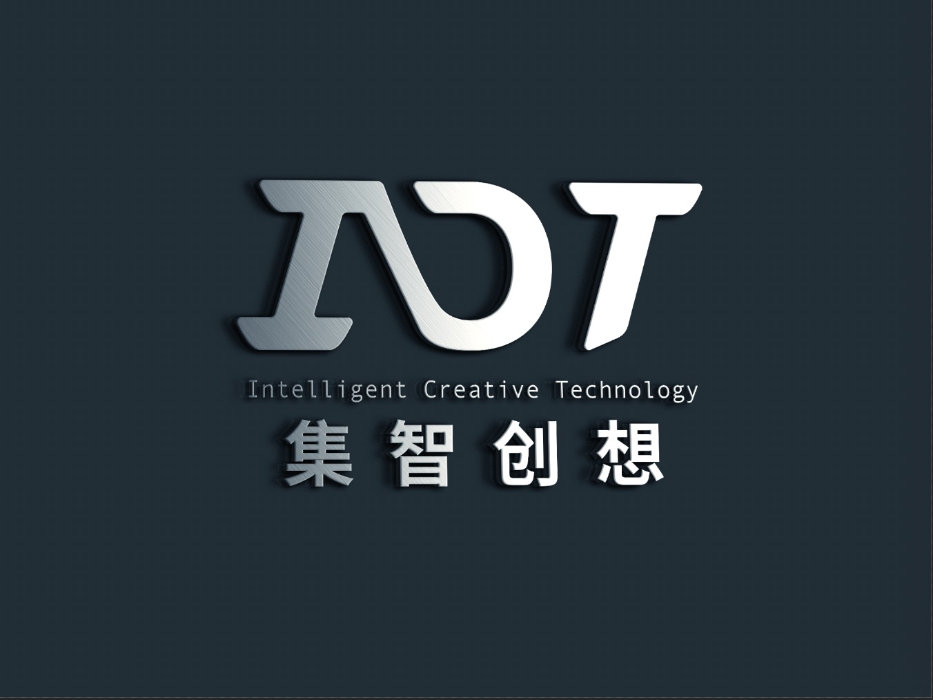 Hangzhou Ji Zhi Chuangxiang Technology Co., Ltd. logo