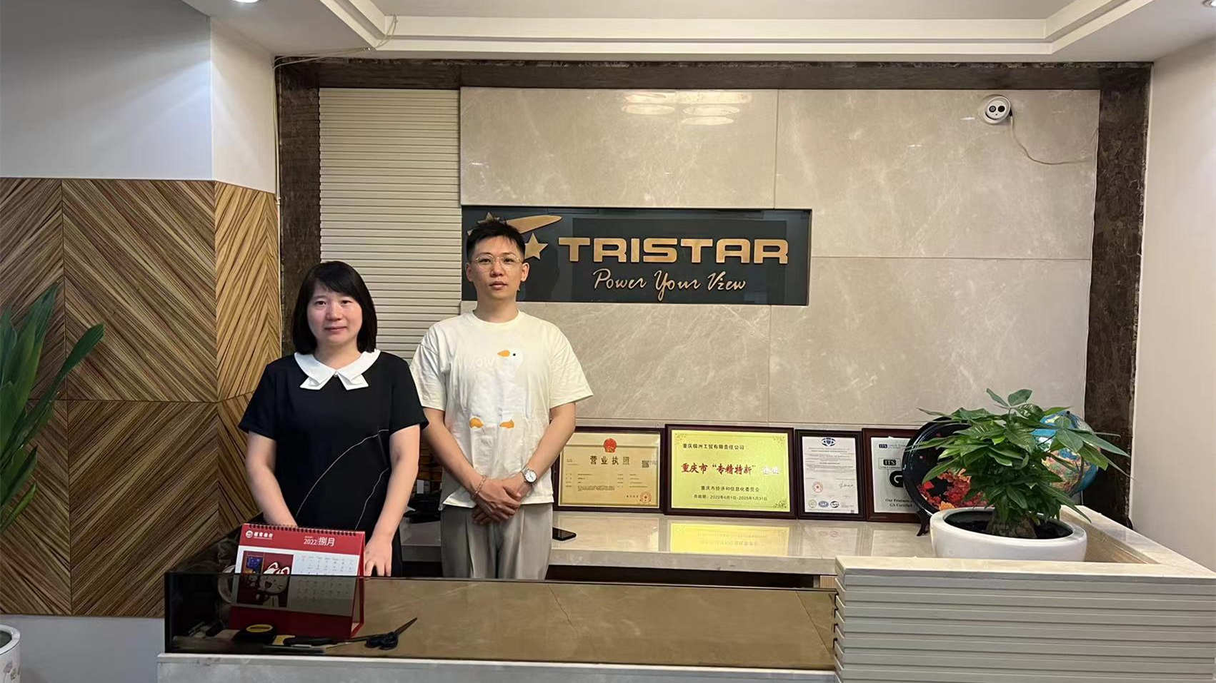 Chongqing Jizhou Enterprises Co., Ltd. Laser Rangefinders