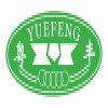 Company icon