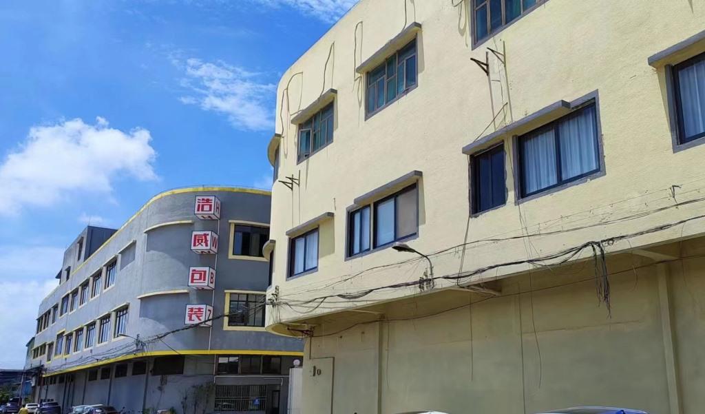 Foshan Hopewell Packing Products Manufacturing Co., Ltd. Paper Doilies
