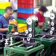 Ku Ping Enterprise Co., Ltd. Solder bar