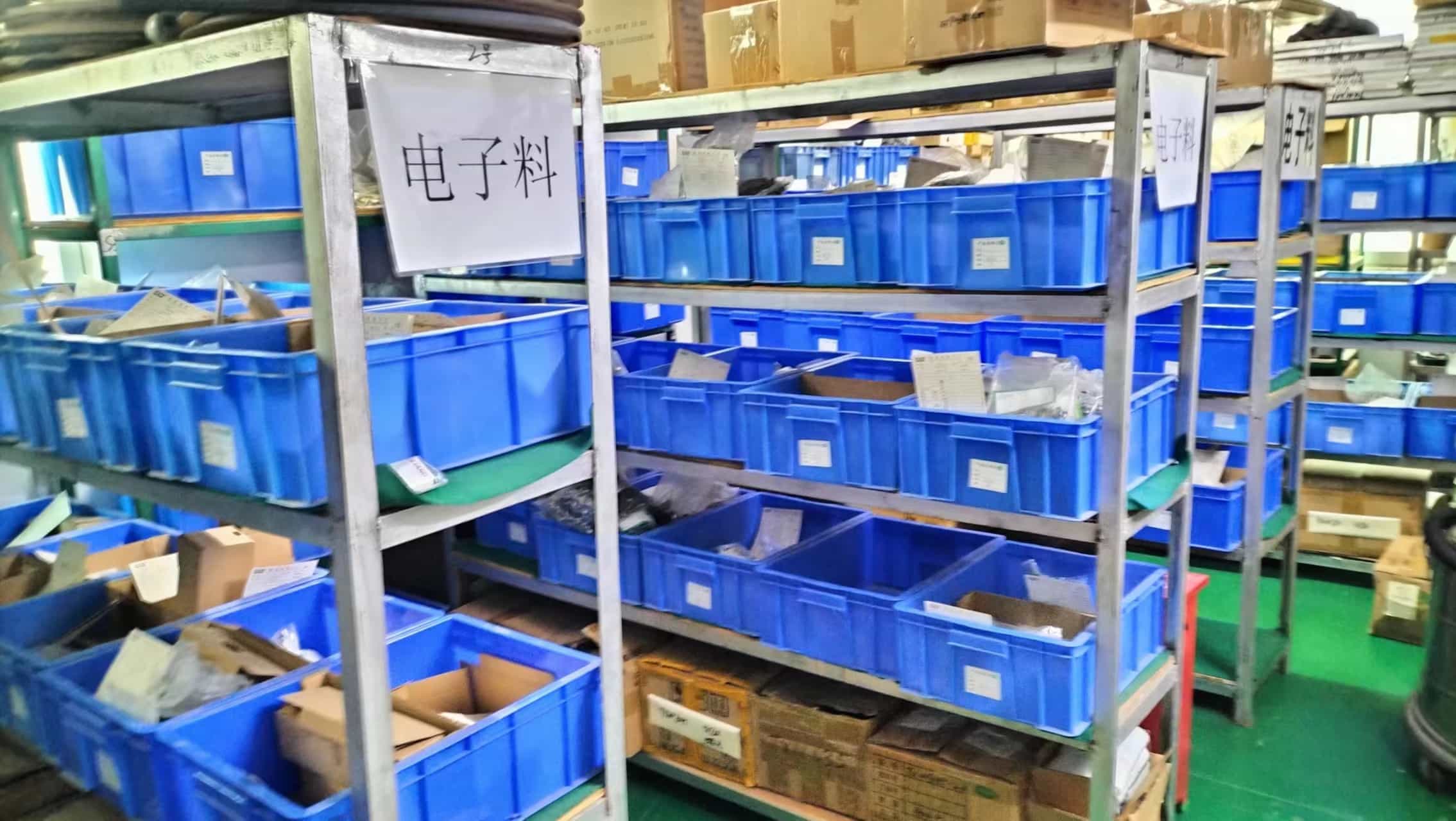 Shenzhen Tianxiaowei Electronic Co., Ltd. Charger