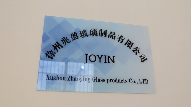 Xuzhou Shangying Glass Products Co., Ltd. Glass Bottles