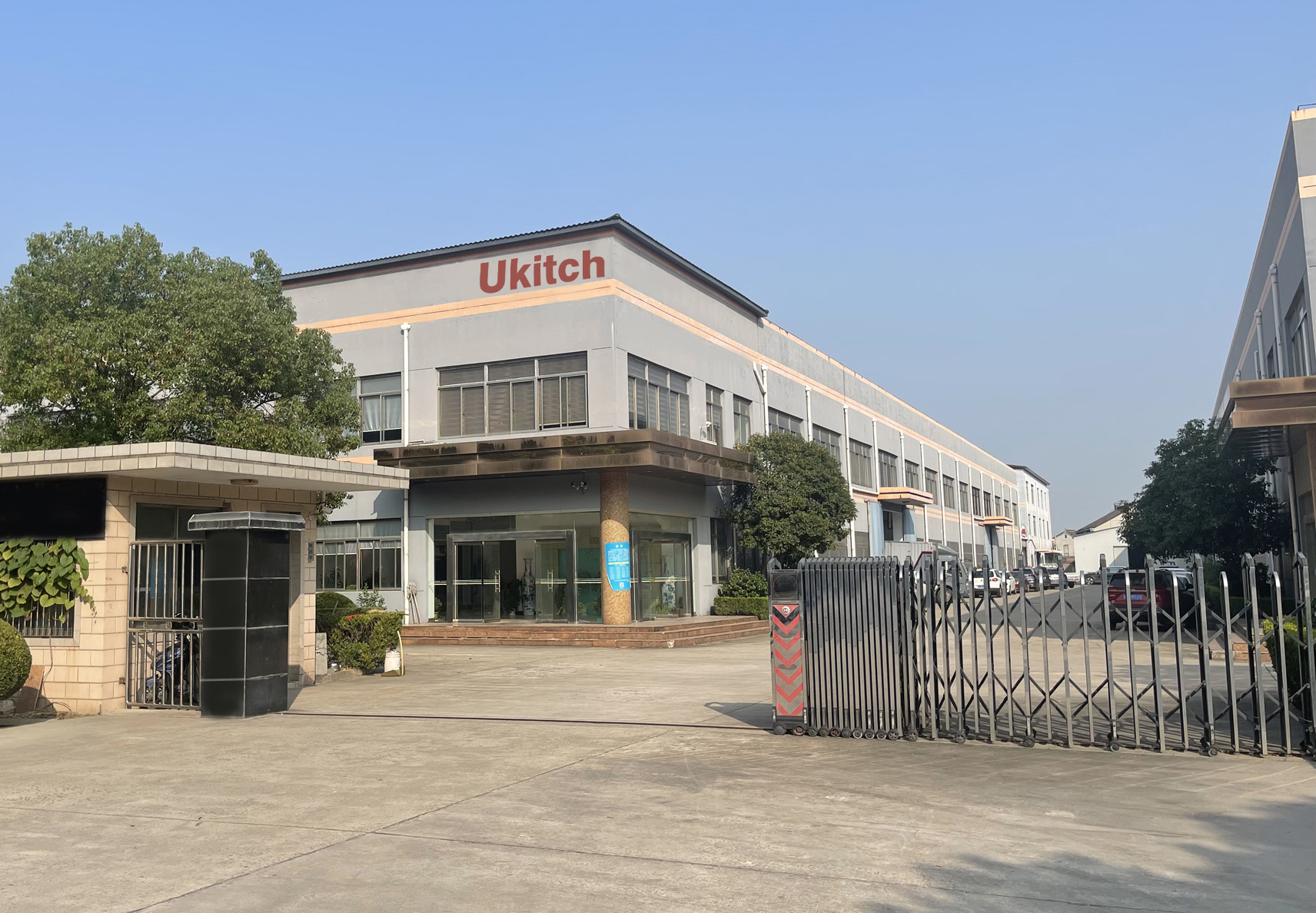 Shanghai Ukitch Kitchen Equipment Co., Ltd. Fryer