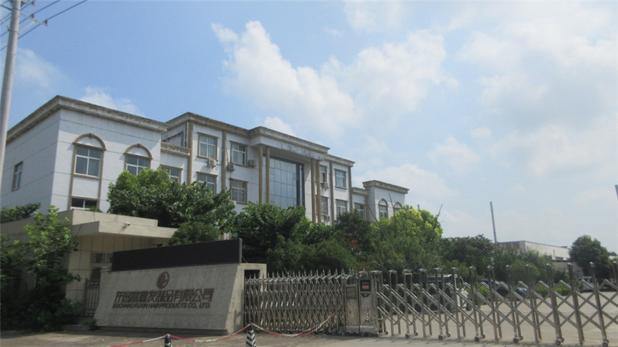 Xuchang Fuxin Hair Products Co., Ltd. Human Hair Bundle