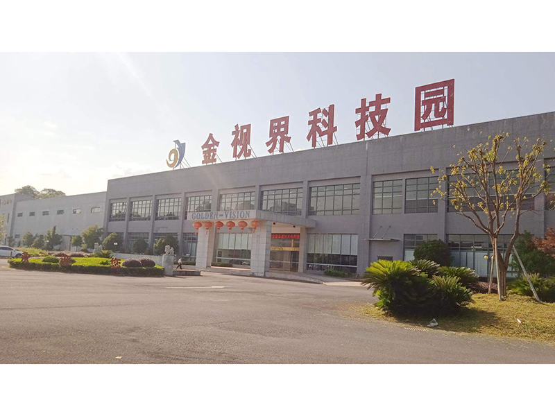 Shenzhen Golden Vision Optoelectronic Co., Ltd. factory image 2