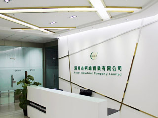 Clover Industrial Co., Ltd. Tablet PC
