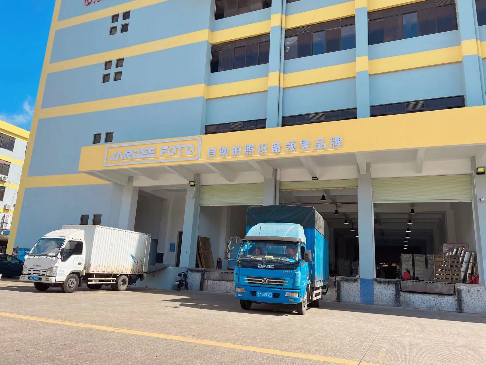 Guangzhou Xiaoduo Entertainment Equipment Co., Ltd. factory image 1