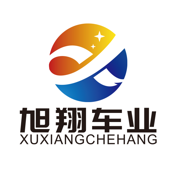 Hebei Xuxiang Bicycle Co., Ltd. logo
