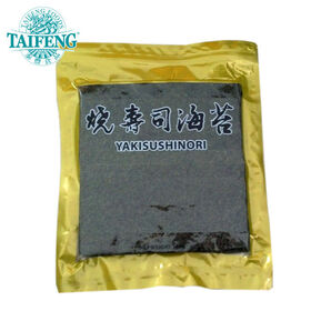 Wholesale Price of Bulk 100 Sheets Laver Chips Products Dried Roasted Seaweed Japanese Yaki Sushi Nori