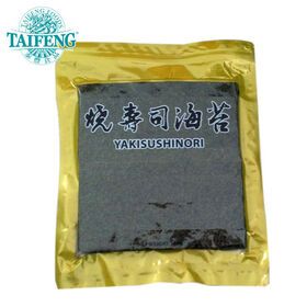 Wholesale Price of Bulk 100 Sheets Laver Chips Products Dried Roasted Seaweed Japanese Yaki Sushi Nori