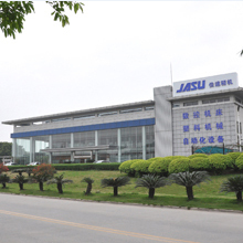 Guangzhou Jasu Precision Machinery Co., Ltd. Injection Blow Molding Machine