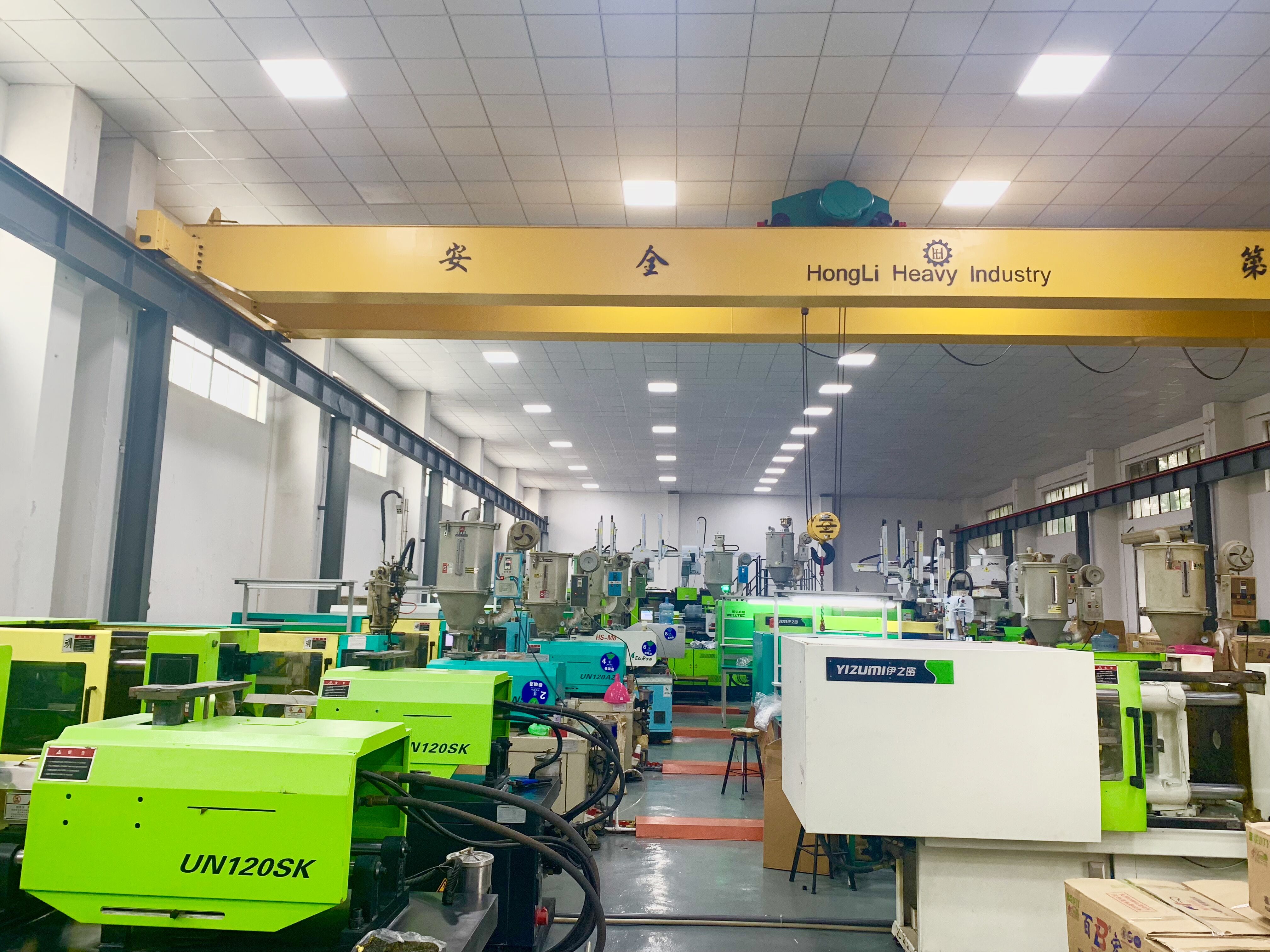Xiamen Ruicheng Industrial Design Co., Ltd. Plastic Injection Parts