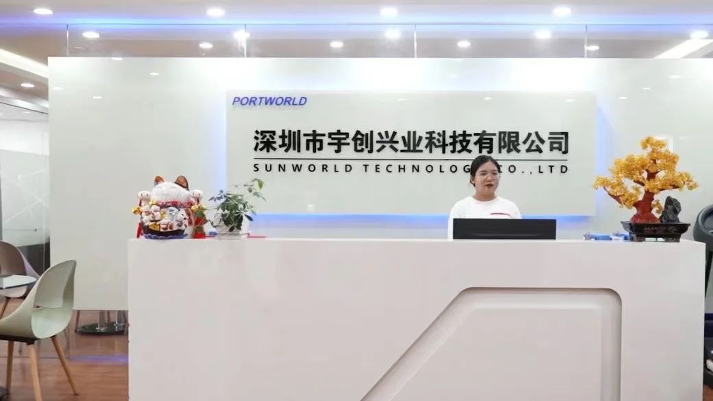 Sunworld Technology Limited POE Tablet