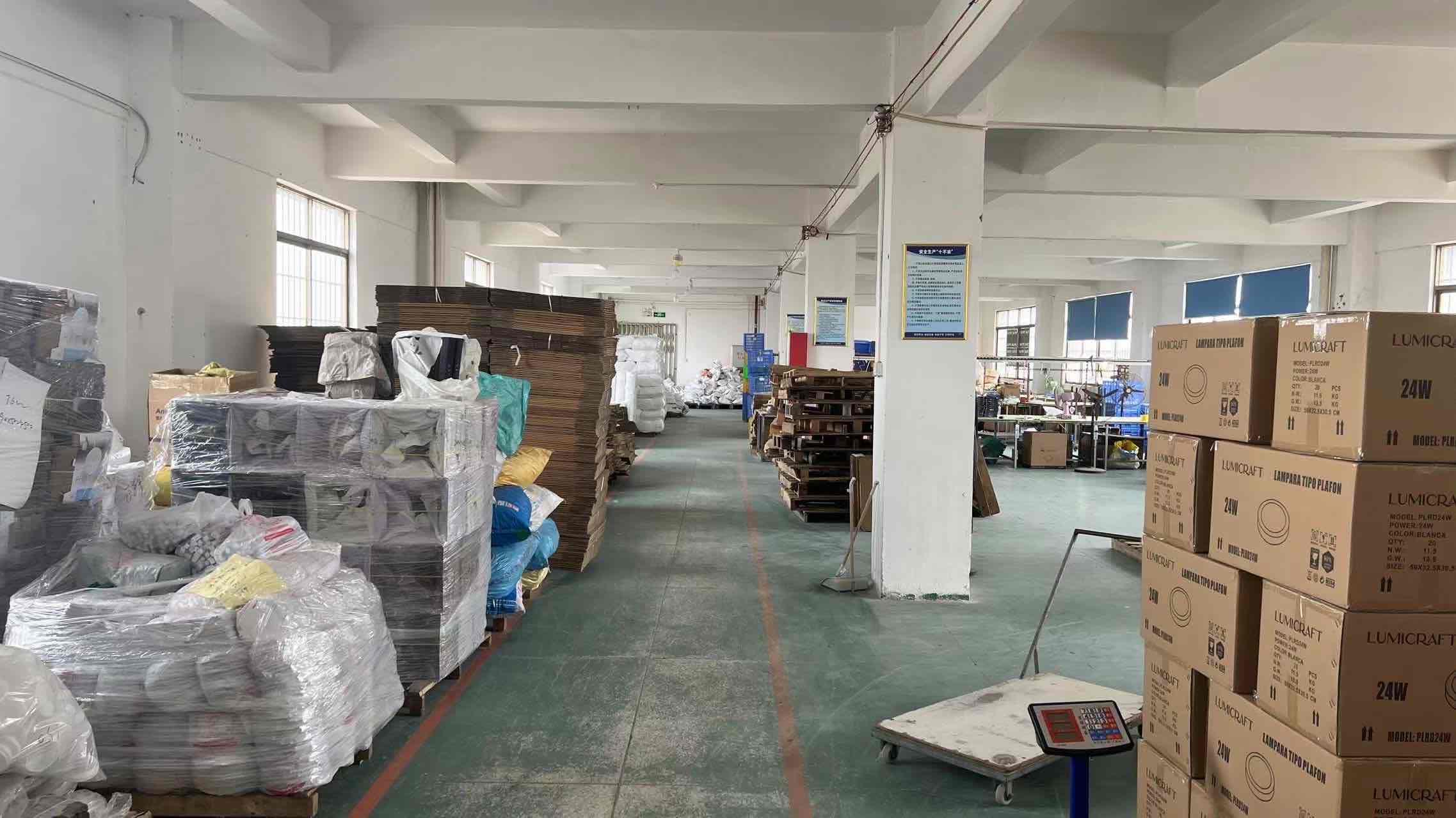 Shenzhen Osum Lighting Technology Co. Ltd LED Panel Light