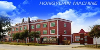Raoyang Hongyuan Machinery Co., Ltd. Dry Powder Filling Machine