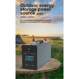 Wholesale 300W Outdoor power supply portable power inverters outdoor electricity Power supply