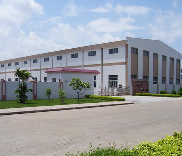 Guangzhou Enjie Import And Export Trading Co., Ltd. Retractable Awning