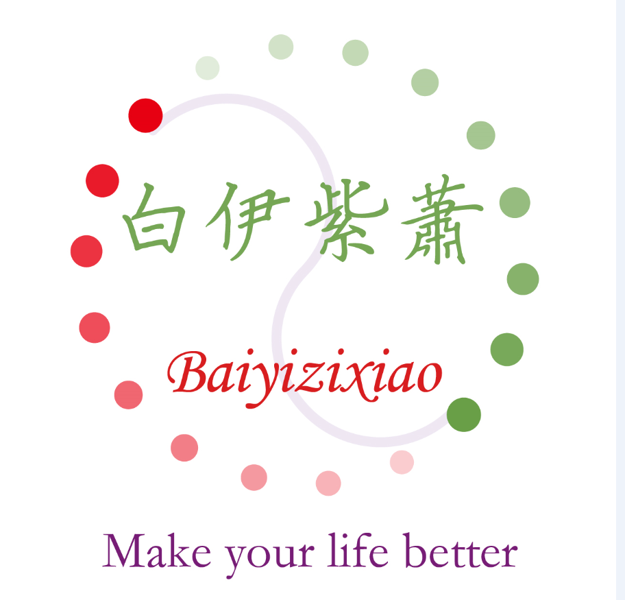 Shijiazhuang Baiyizixiao Trading Co., Ltd. logo