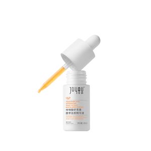 JUYOU ISO Factory No Greasy Brightening Anti-Wrinkle Whitening Skin Tranexamic Acid Astaxanthic Serum