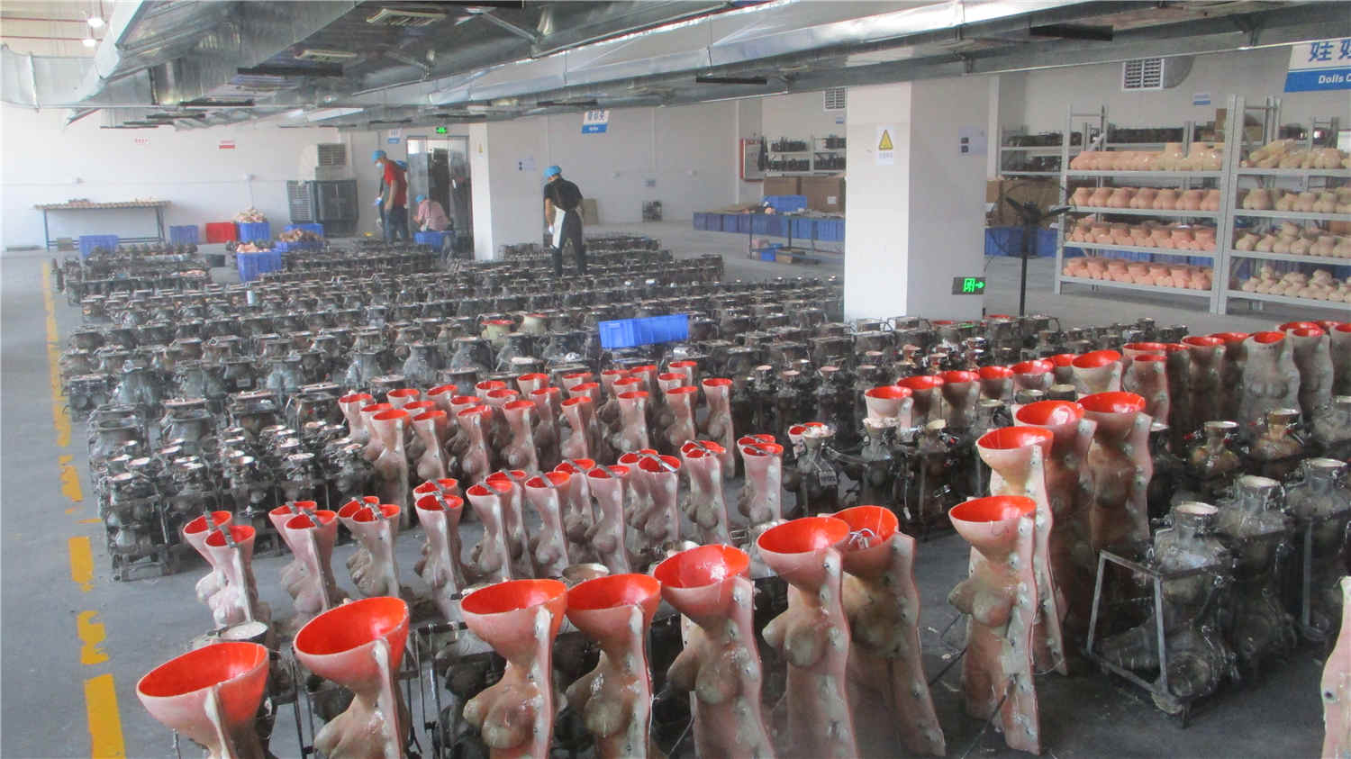 Dongguan Yiqing Electronic Technology Co., Ltd. Vibrator
