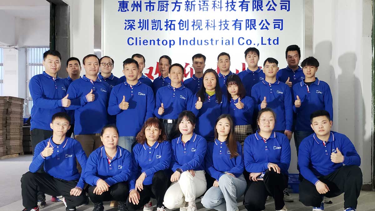 Clientop Technology Co., Ltd. (Shenzhen) Digital Signage