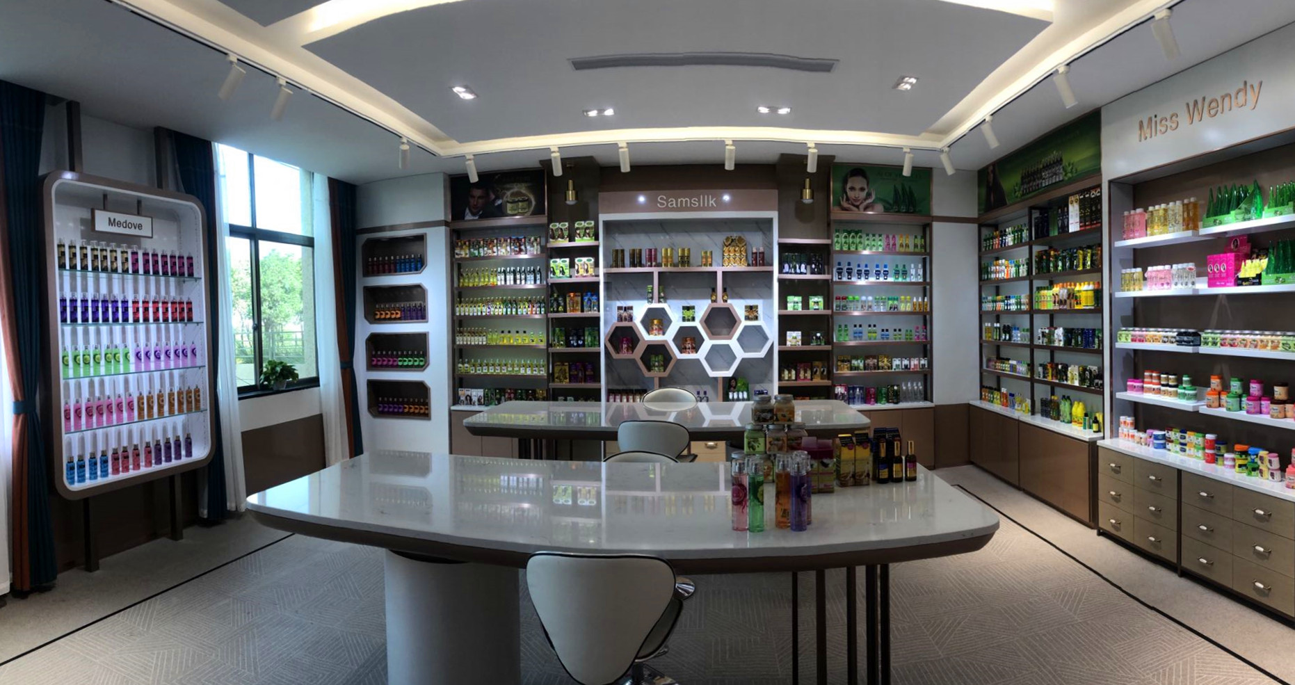 Yiwu Mingyan Cosmetics Co., Ltd. Face cream