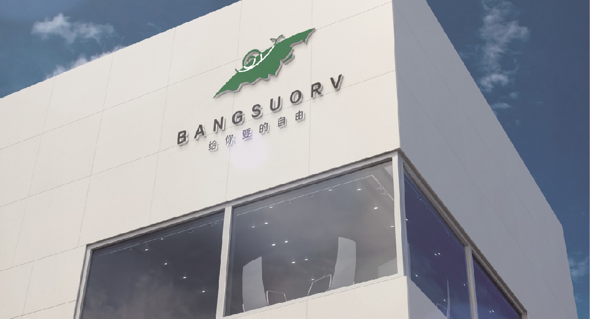 Shanghai Bangsuo RV Co., Ltd. logo