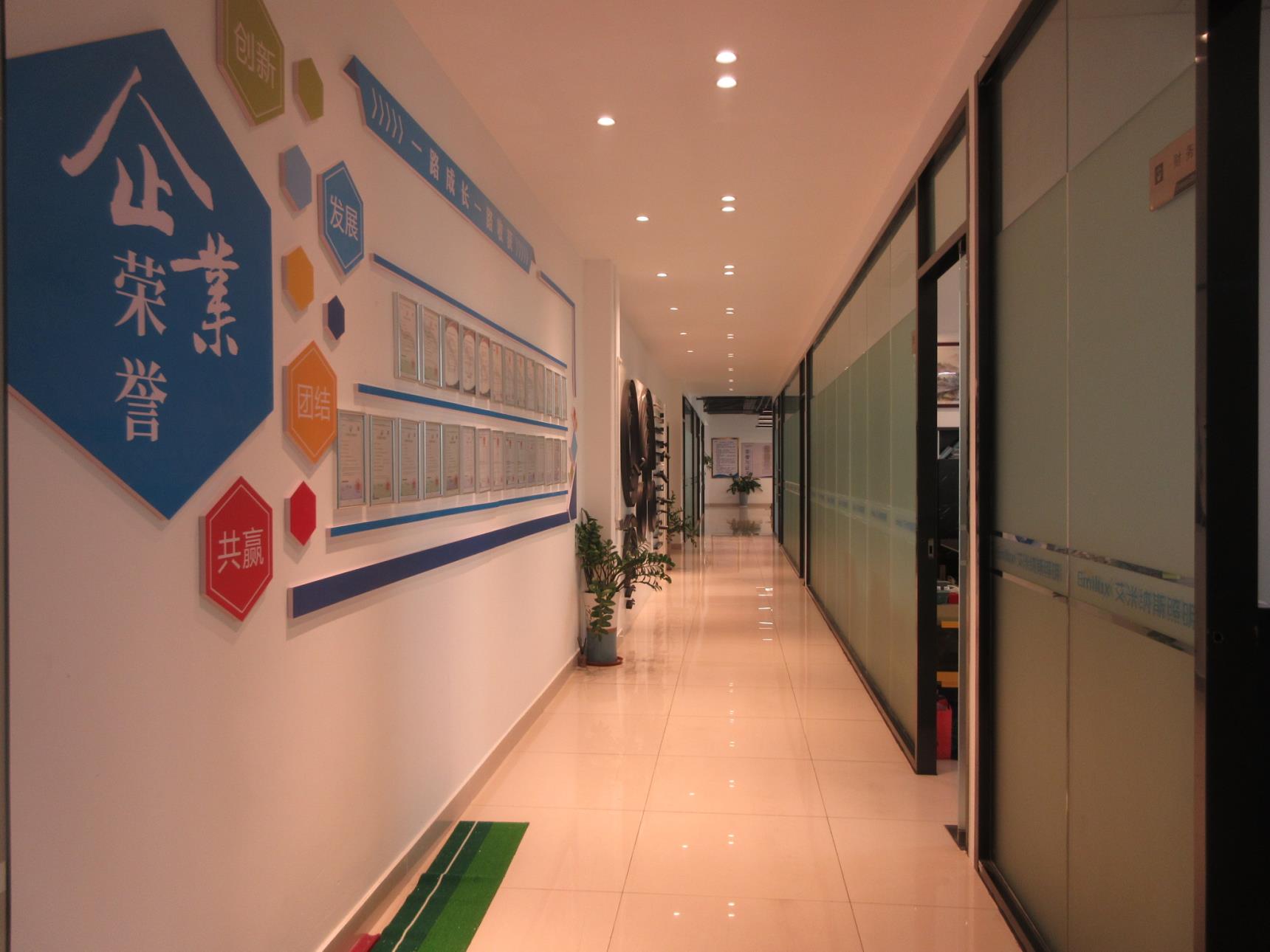 Dongguan Emilux Lighting Technology Co., Ltd. LED Spot Lights