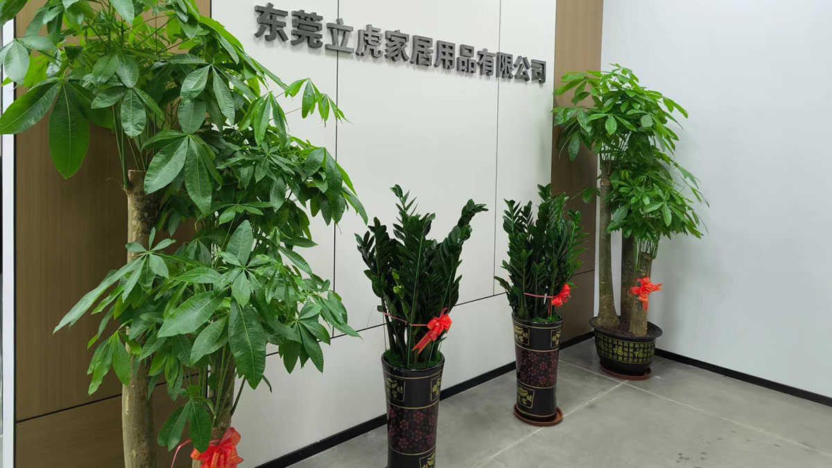 Dongguan Lihu Home Furnishings Co., Ltd. Export support