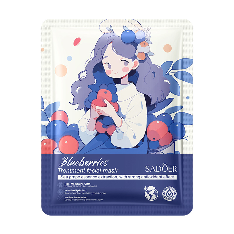 Blueberry Facial Mask Hydrating Wholesale Moisturizing Antioxidant Desalination Kiwi Fruit Brightening Facial Mask