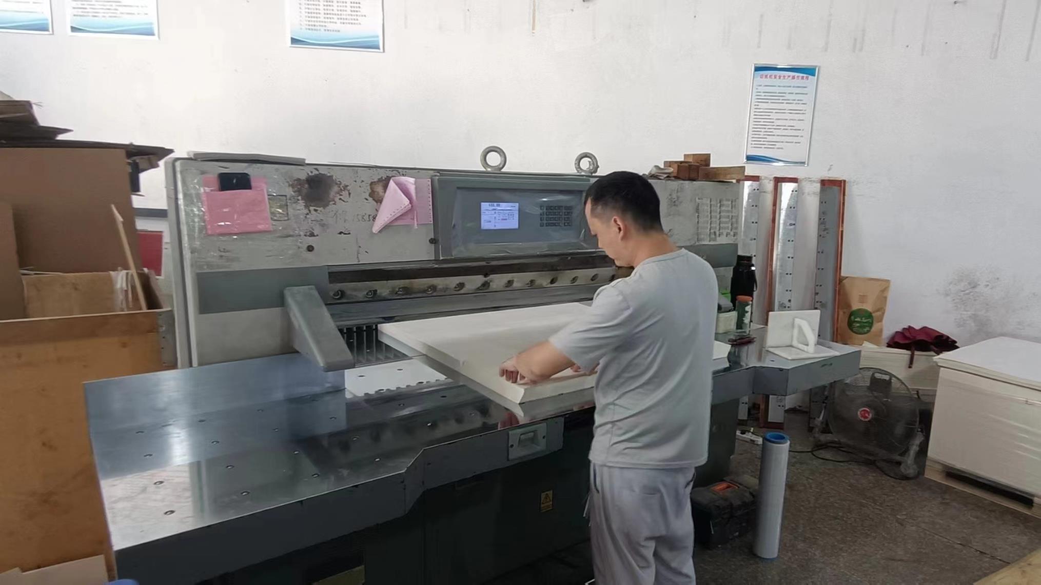Fujian Foxsun Printing & Packaging Co., Ltd. Envelopes