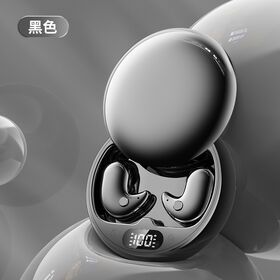 Sleep Bluetooth Earphones Noise Reduction Special In Ear Side Sleeping for Men and Women Anti Noise Soundproofing and Sleep