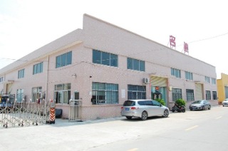 Zhongshan Mingdi Electrical Appliance Co., Ltd. Push Button Switch