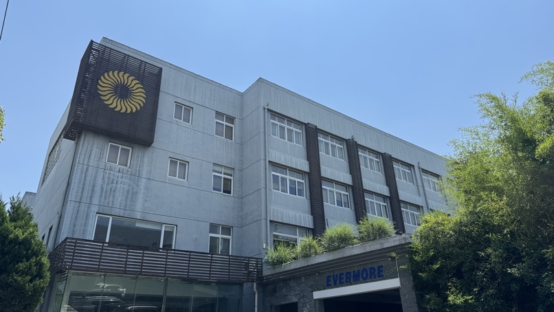 Evermore Enterprise (zhejiang) Ltd. Motif Light
