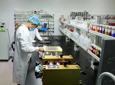 Shenzhen Baixin Meiye International Trade Co., Ltd. foundation liquid
