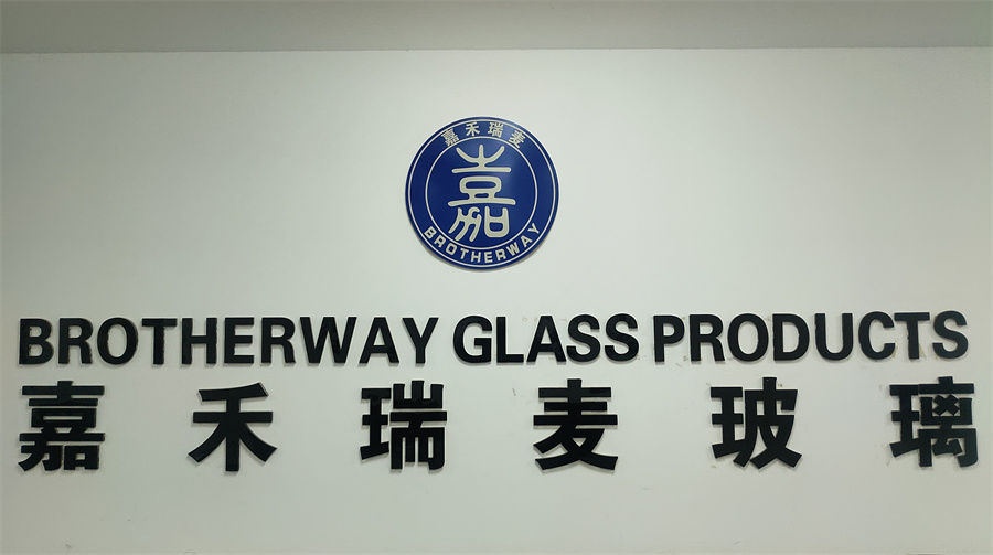 Xuzhou Brotherway Glass Products Co., Ltd. Glass Jars