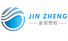 Changzhou Jinzhen Plastic Rubber Product Factory logo