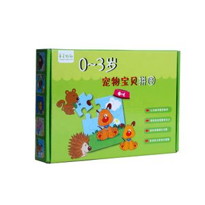 Popular Children's Animal Vegetables Fruit Baby Early Educational Toys For Kids Custom Jigsaw Puzzle kids puzzle