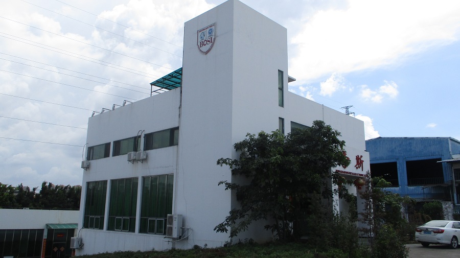 Dongguan Bosi Hardware Electronic Co., Ltd. Precision Metal Stamping