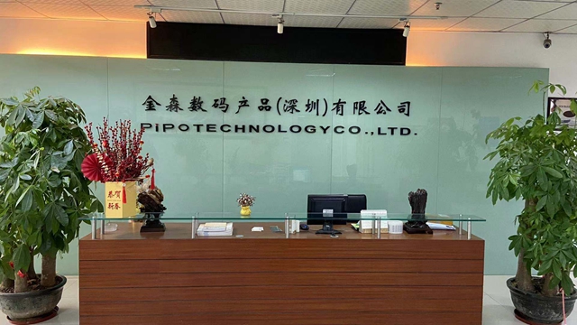 Jinson Digital (Shenzhen) Co., Ltd. Laptop Notebook